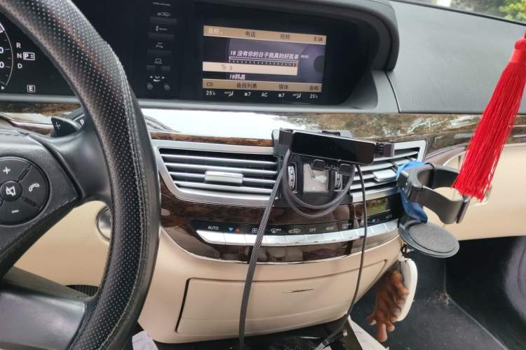 Used Mercedes-Benz S-Class 2010 S 300 L Business Model Audio And AC Panel