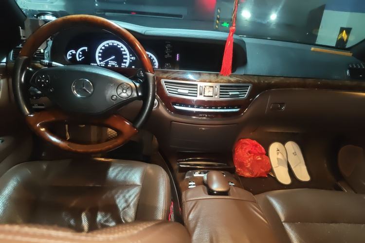 Used Mercedes-Benz S-Class 2010 S 400 L HYBRID Center Console