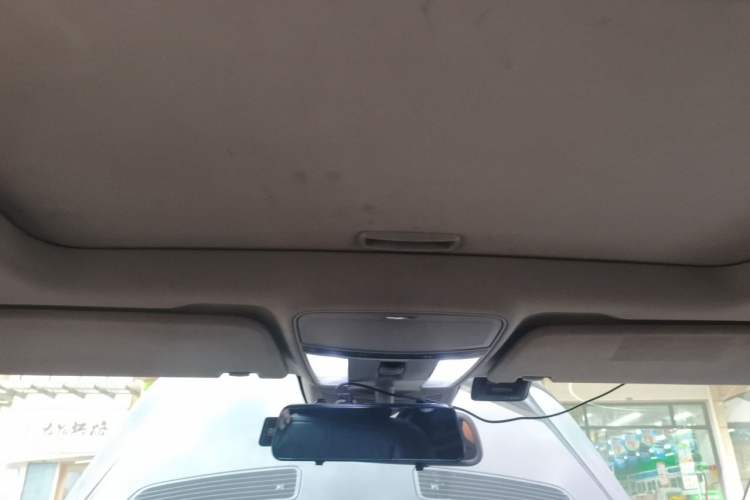 Used Mercedes-Benz S-Class 2010 S 300 L Business Model Headliner