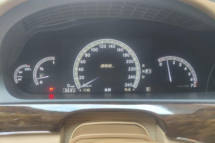 Used Mercedes-Benz S-Class 2010 S 300 L Business Model Instrument Cluster