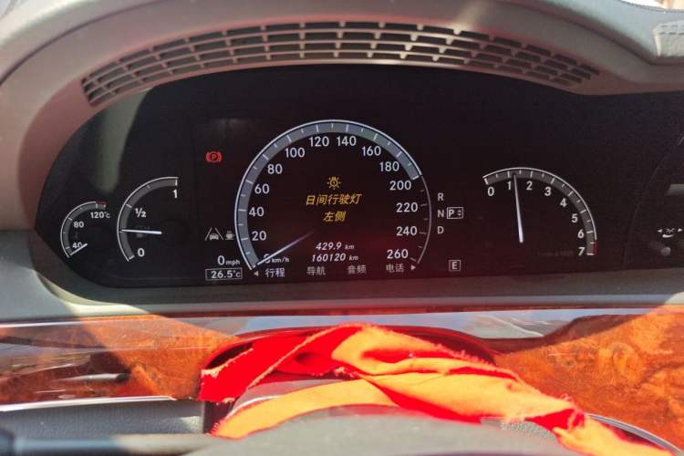 Used Mercedes-Benz S-Class 2010 S 350 L 4MATIC Instrument Cluster