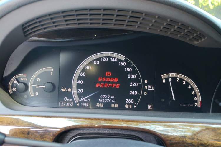 Used Mercedes-Benz S-Class 2010 S 300 L Luxury Model Instrument Cluster