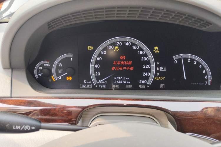 Used Mercedes-Benz S-Class 2010 S 400 L HYBRID Instrument Cluster