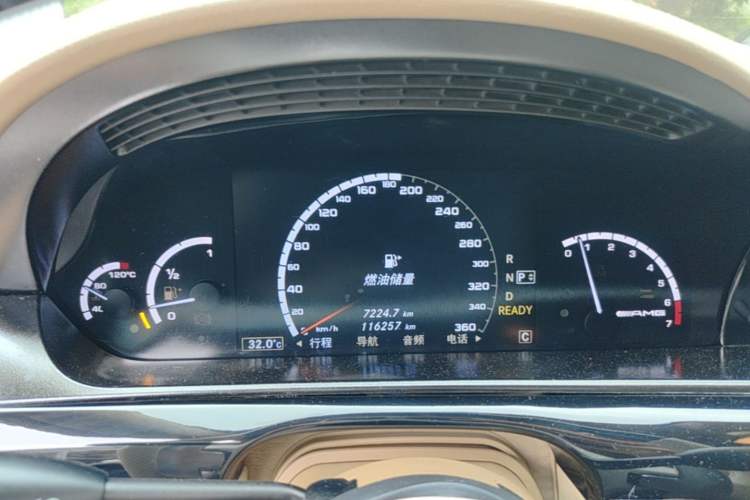 Used Mercedes-Benz S-Class 2010 S 400 L HYBRID Instrument Cluster