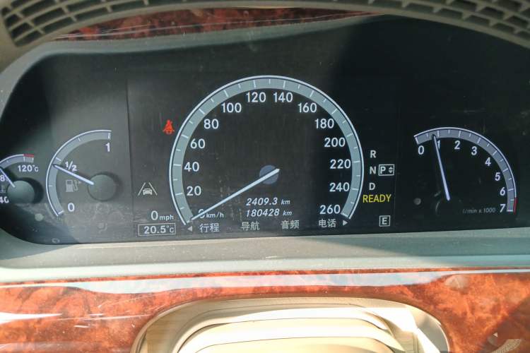 Used Mercedes-Benz S-Class 2010 S 400 L HYBRID Instrument Cluster