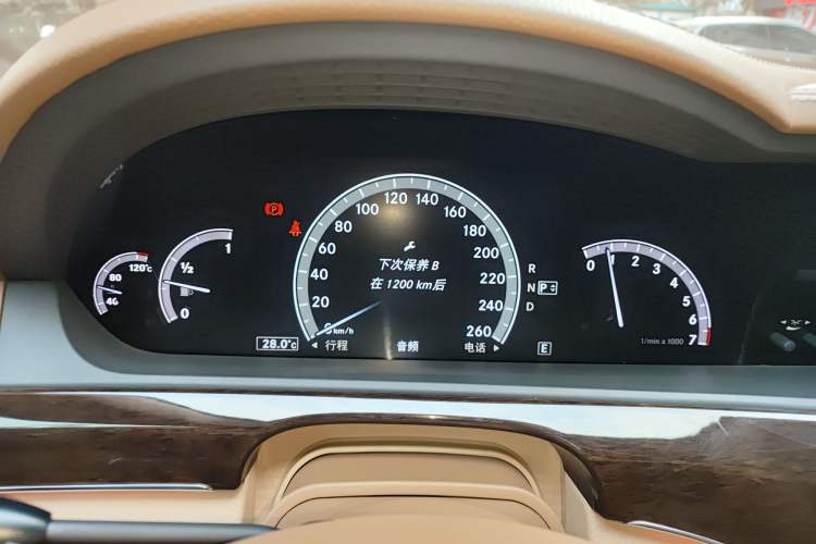 Used Mercedes-Benz S-Class 2010 S 300 L Business Model Instrument Cluster