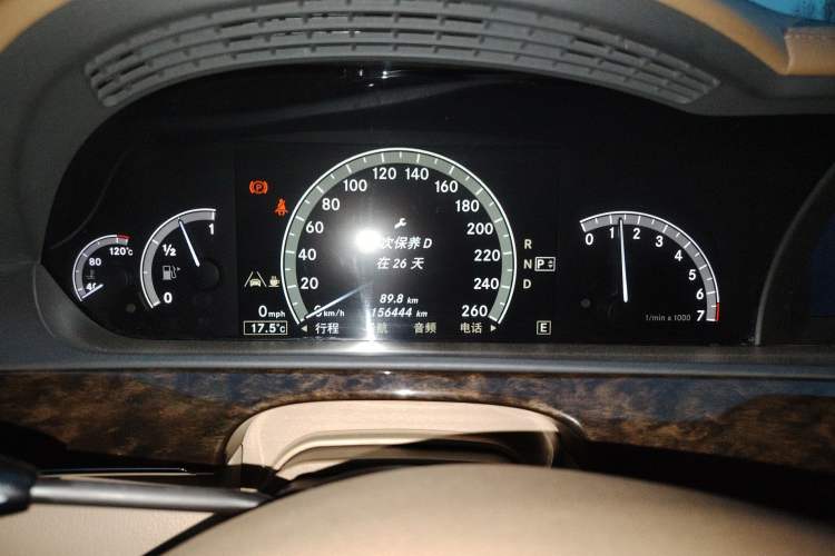 Used Mercedes-Benz S-Class 2010 S 300 L Luxury Model Instrument Cluster