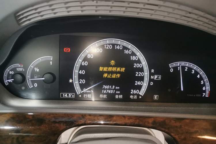 Used Mercedes-Benz S-Class 2010 S 300 L Business Model Instrument Cluster
