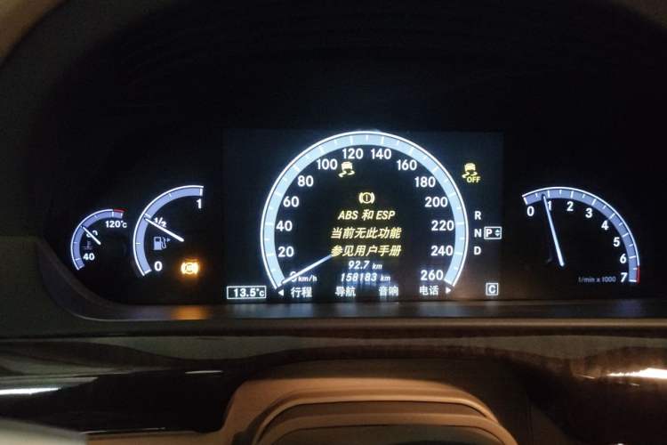 Used Mercedes-Benz S-Class 2010 S 300 L Business Model Instrument Cluster