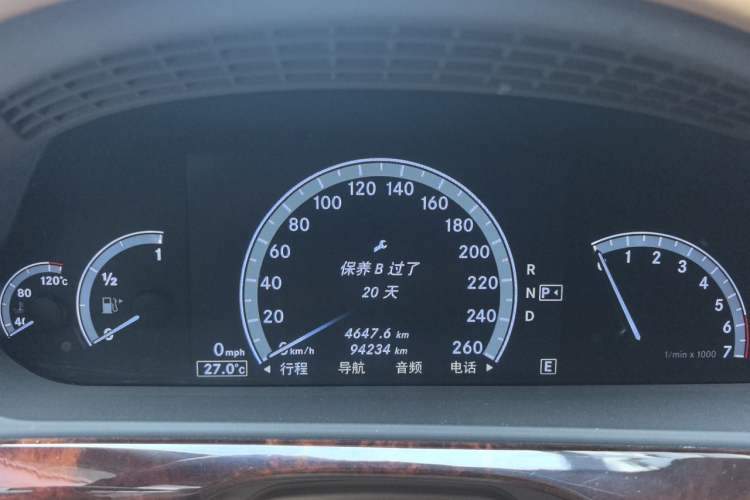 Used Mercedes-Benz S-Class 2010 S 600 L Instrument Cluster