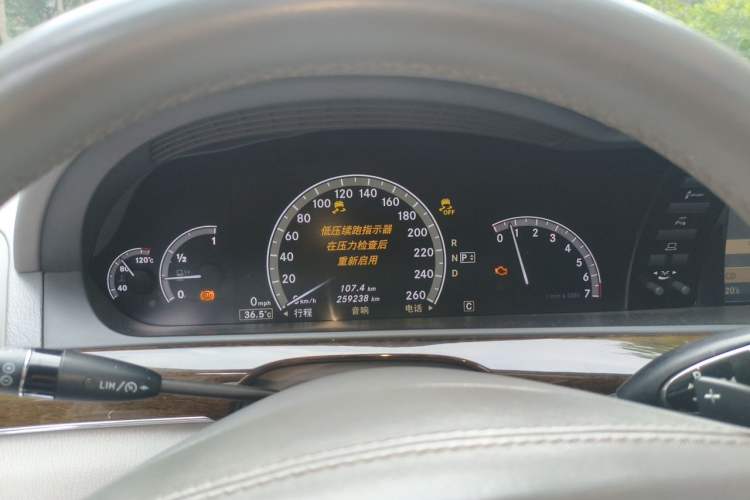 Used Mercedes-Benz S-Class 2010 S 300 L Prestige Edition Instrument Cluster