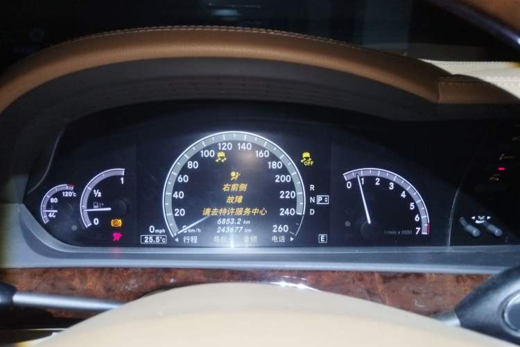 Used Mercedes-Benz S-Class 2010 S 400 L HYBRID Instrument Cluster