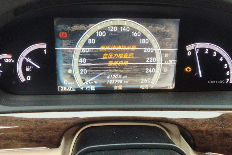 Used Mercedes-Benz S-Class 2010 S 300 L Business Model Instrument Cluster