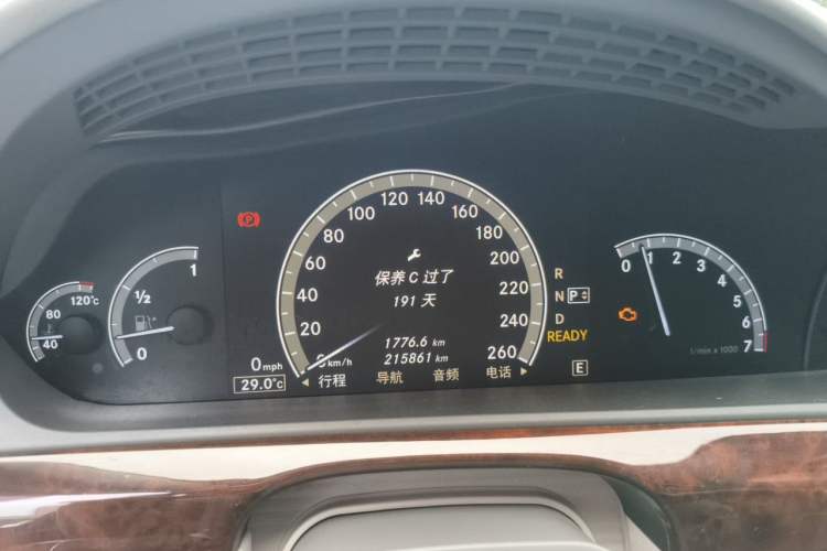 Used Mercedes-Benz S-Class 2010 S 400 L HYBRID Instrument Cluster