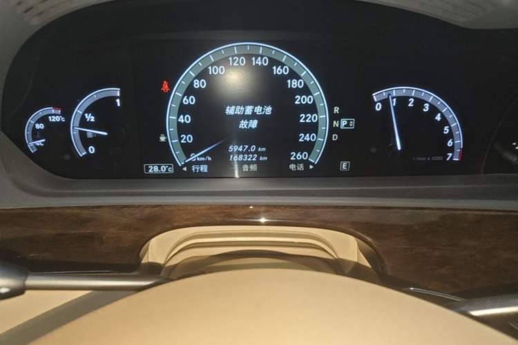 Used Mercedes-Benz S-Class 2010 S 300 L Business Model Instrument Cluster