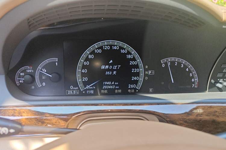 Used Mercedes-Benz S-Class 2010 S 300 L Luxury Model Instrument Cluster