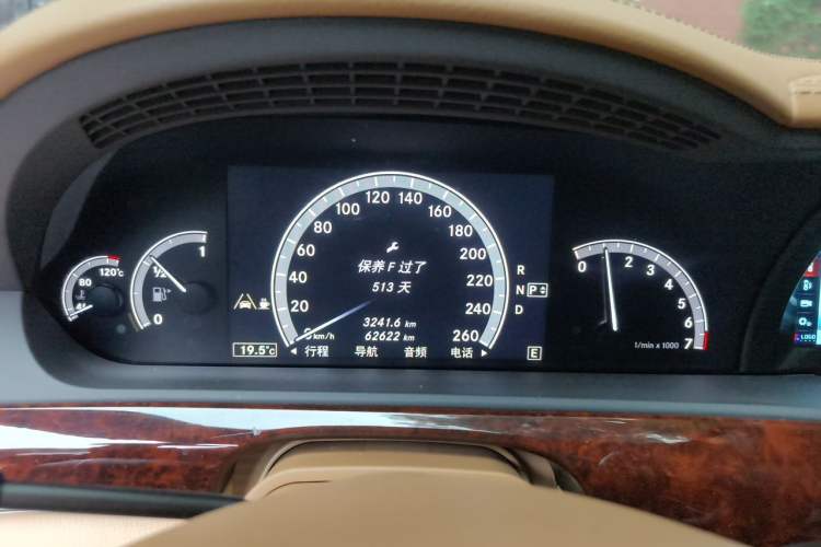Used Mercedes-Benz S-Class 2010 S 300 L Luxury Model Instrument Cluster