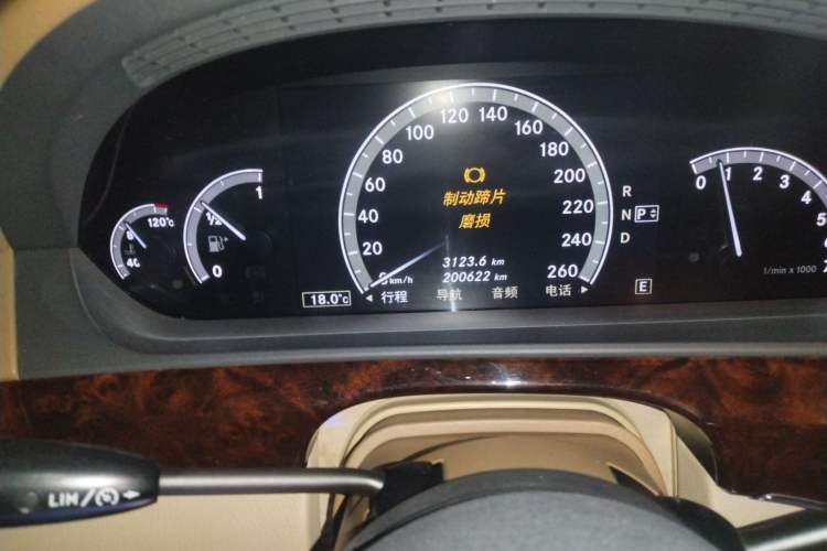 Used Mercedes-Benz S-Class 2010 S 300 L Luxury Model Instrument Cluster