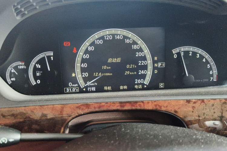 Used Mercedes-Benz S-Class 2010 S 350 L Luxury Model Instrument Cluster