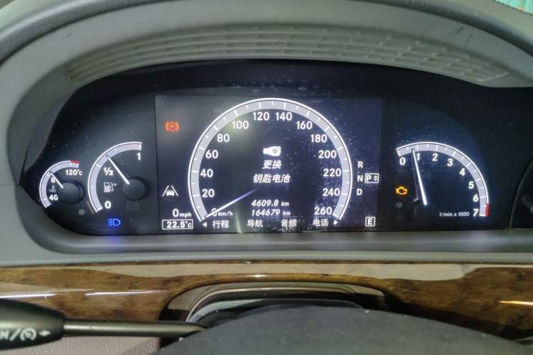 Used Mercedes-Benz S-Class 2010 S 300 L Luxury Model Instrument Cluster