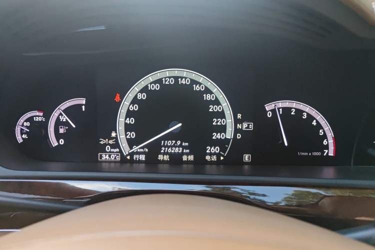 Used Mercedes-Benz S-Class 2010 S 600 L Instrument Cluster
