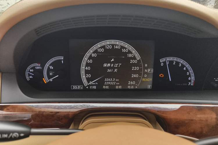 Used Mercedes-Benz S-Class 2010 S 400 L HYBRID Instrument Cluster