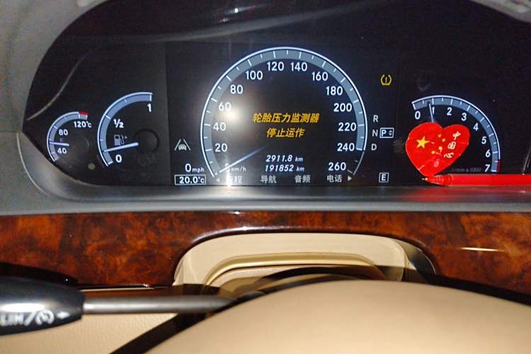Used Mercedes-Benz S-Class 2010 S 400 L HYBRID Instrument Cluster