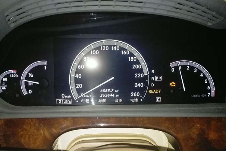 Used Mercedes-Benz S-Class 2010 S 400 L HYBRID Instrument Cluster