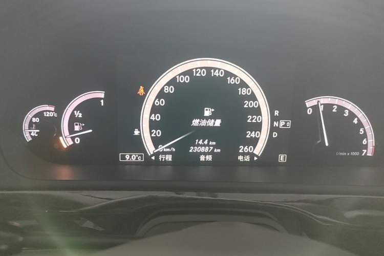 Used Mercedes-Benz S-Class 2010 S 300 L Business Model Instrument Cluster
