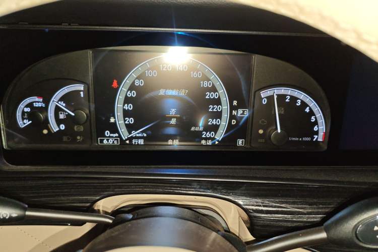 Used Mercedes-Benz S-Class 2010 S 300 L Business Model Instrument Cluster