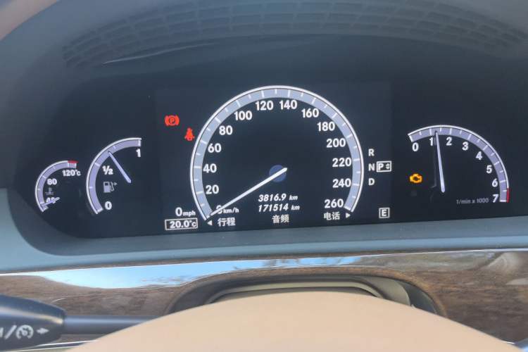 Used Mercedes-Benz S-Class 2010 S 300 L Business Model Instrument Cluster