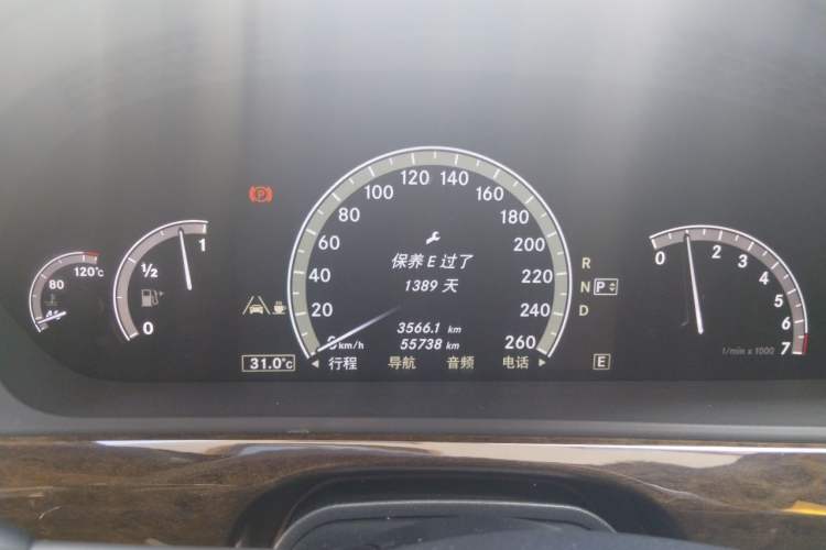 Used Mercedes-Benz S-Class 2010 S 300 L Luxury Model Instrument Cluster