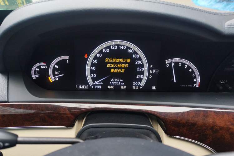 Used Mercedes-Benz S-Class 2010 S 400 L HYBRID Instrument Cluster