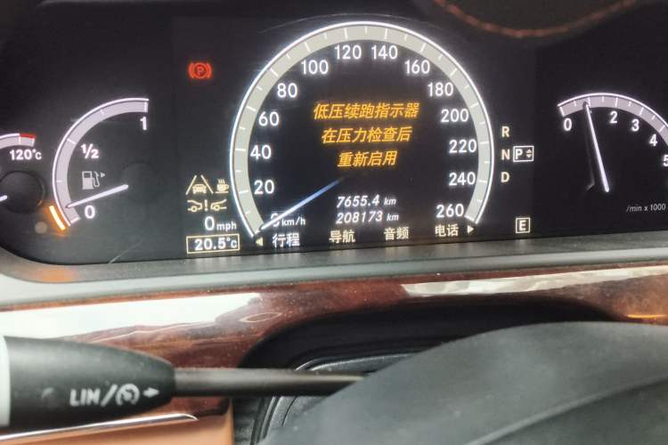 Used Mercedes-Benz S-Class 2010 S 600 L Instrument Cluster