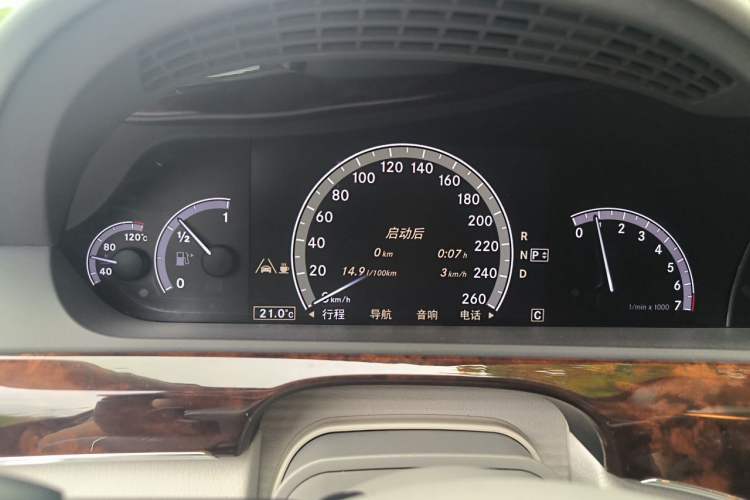 Used Mercedes-Benz S-Class 2010 S 350 L 4MATIC Instrument Cluster