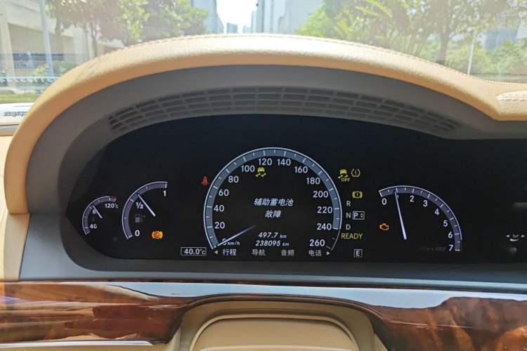 Used Mercedes-Benz S-Class 2010 S 400 L HYBRID Instrument Cluster