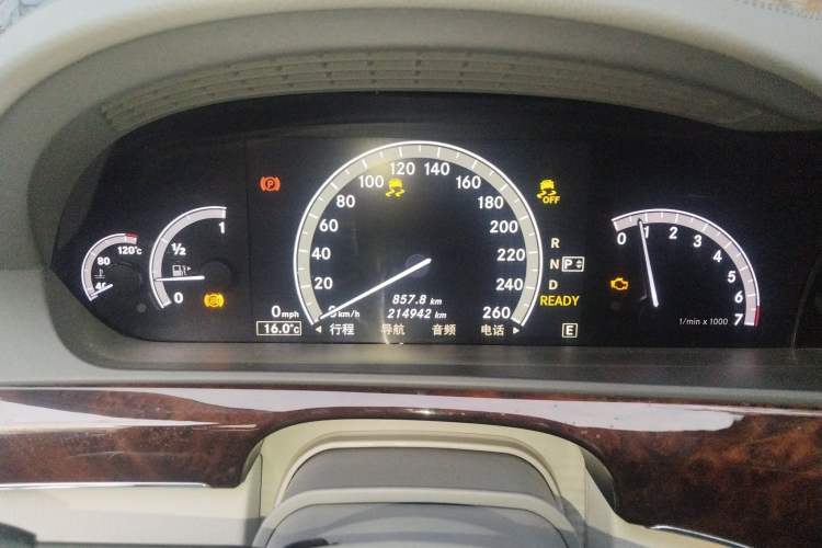 Used Mercedes-Benz S-Class 2010 S 400 L HYBRID Instrument Cluster