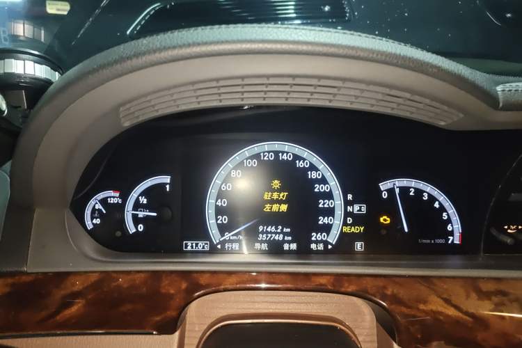 Used Mercedes-Benz S-Class 2010 S 400 L HYBRID Instrument Cluster