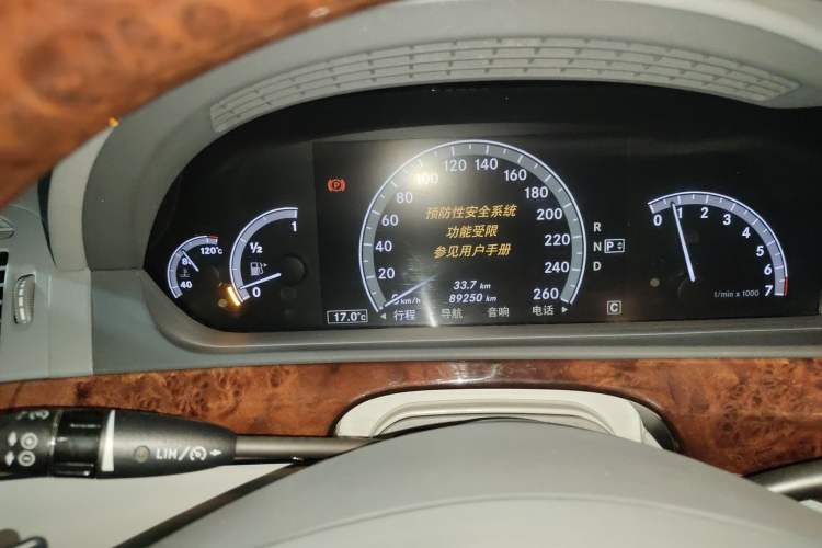Used Mercedes-Benz S-Class 2010 S 400 L HYBRID Instrument Cluster