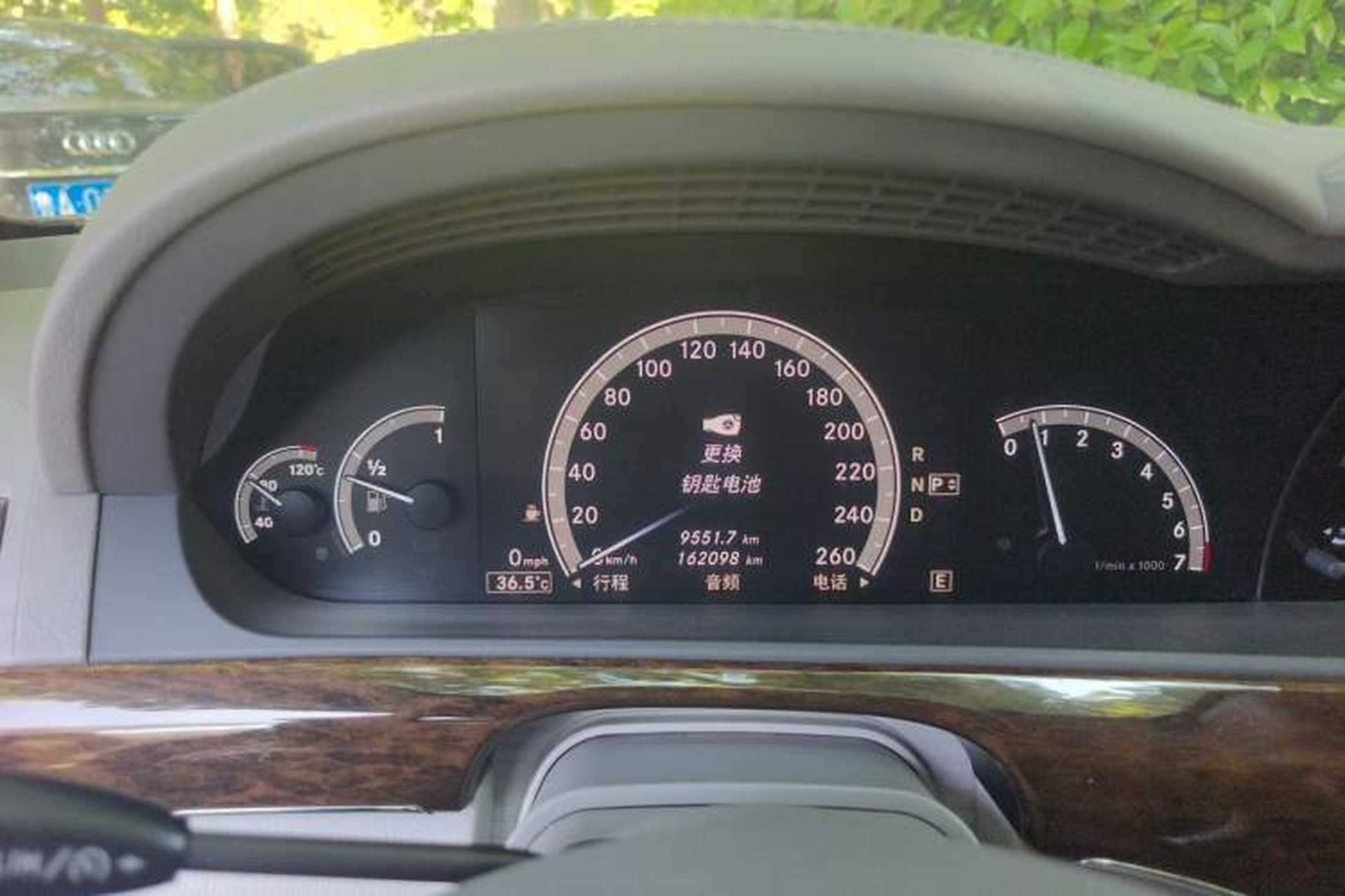 Used Mercedes-Benz S-Class 2010 S 300 L Business Model Instrument Cluster