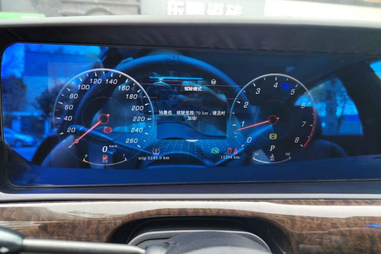 Used Mercedes-Benz S-Class 2010 S 300 L Business Model Instrument Cluster