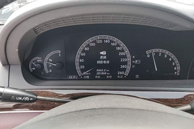 Used Mercedes-Benz S-Class 2010 S 300 L Luxury Model Instrument Cluster