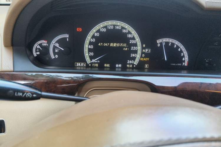 Used Mercedes-Benz S-Class 2010 S 400 L HYBRID Instrument Cluster