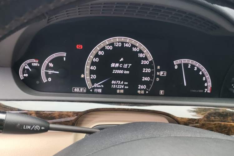 Used Mercedes-Benz S-Class 2010 S 300 L Business Model Instrument Cluster