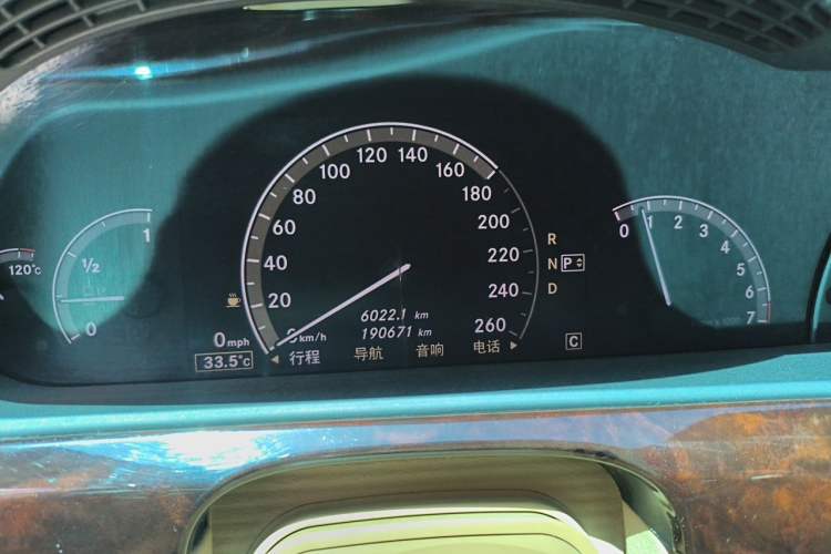 Used Mercedes-Benz S-Class 2010 S 350 L Luxury Model Instrument Cluster