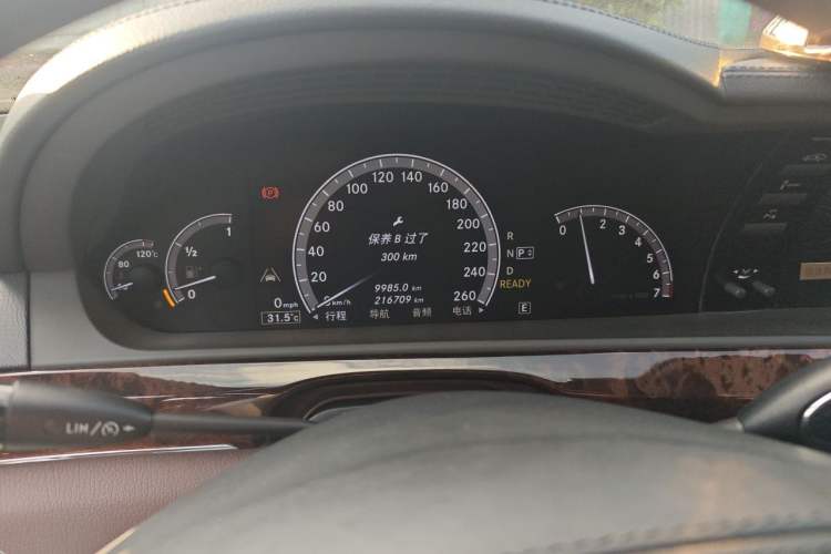 Used Mercedes-Benz S-Class 2010 S 400 L HYBRID Instrument Cluster