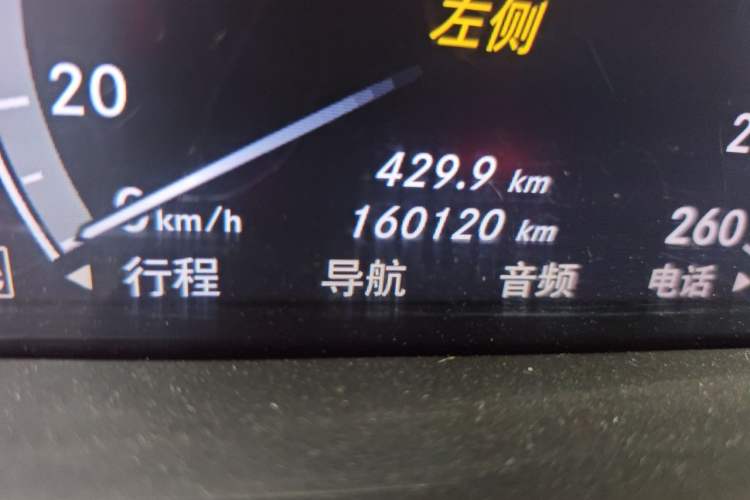 Used Mercedes-Benz S-Class 2010 S 350 L 4MATIC Odometer Close Up