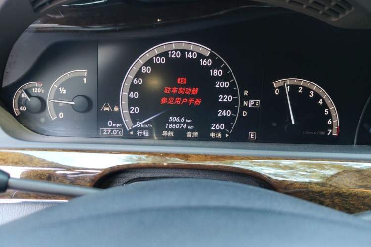 Used Mercedes-Benz S-Class 2010 S 300 L Luxury Model Odometer Close Up