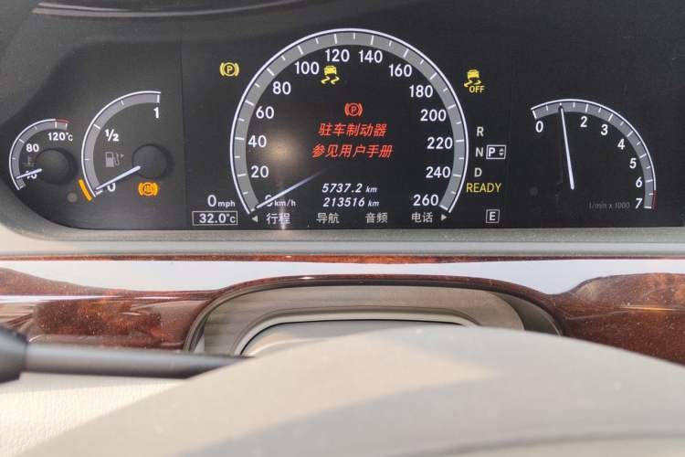 Used Mercedes-Benz S-Class 2010 S 400 L HYBRID Odometer Close Up