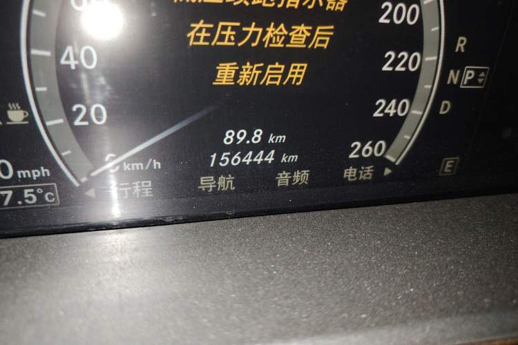 Used Mercedes-Benz S-Class 2010 S 300 L Luxury Model Odometer Close Up